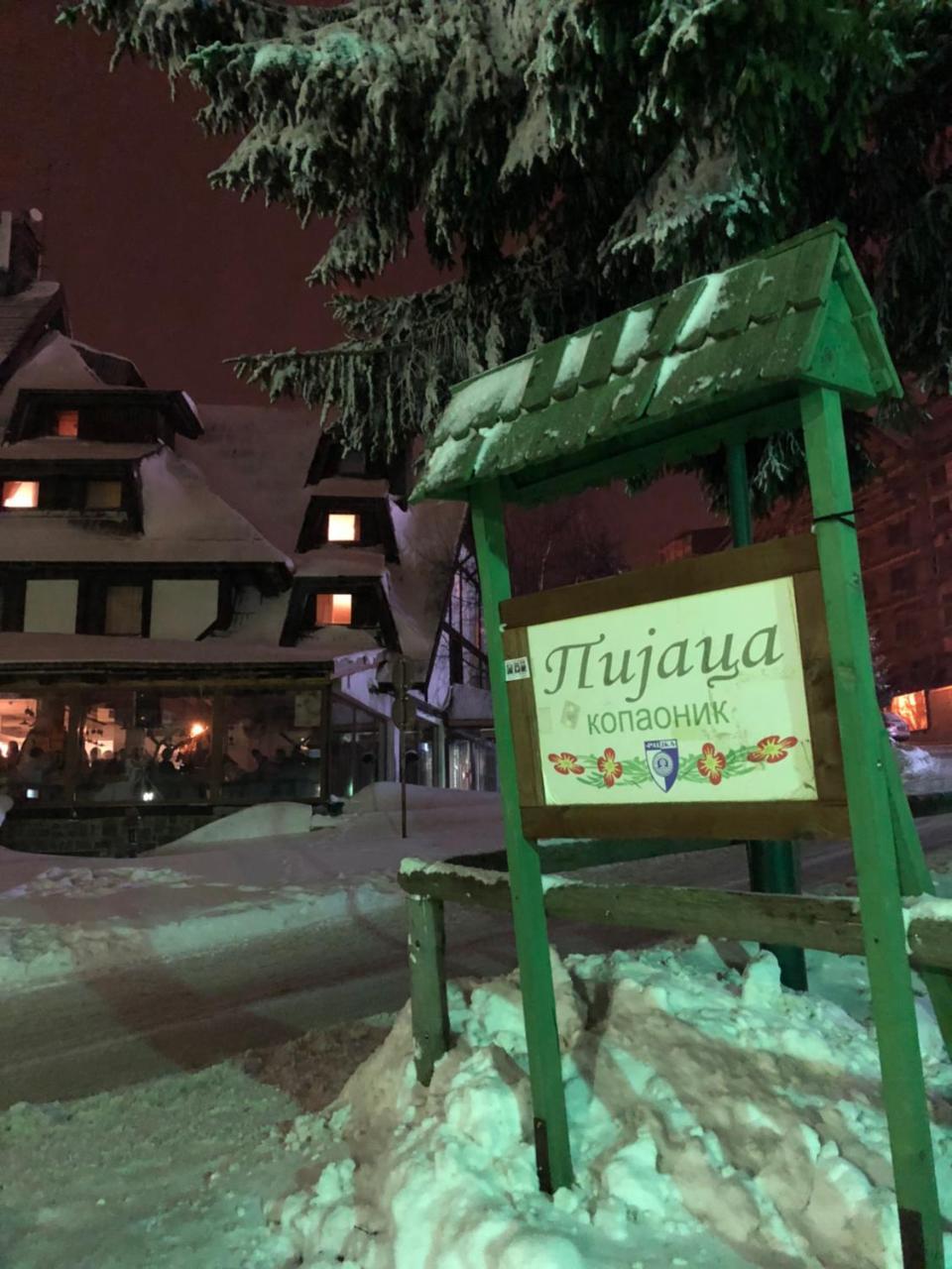 Apartmani Air Kopaonik Exteriör bild